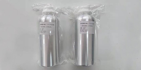 Drysuit Adhesive Treatment Agent